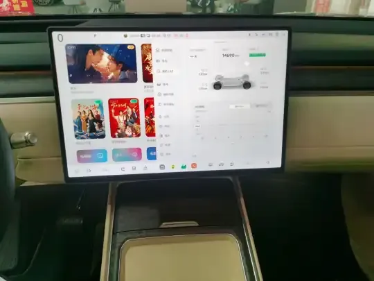 ONVO Luxeed L90 2025 (14600 км)
