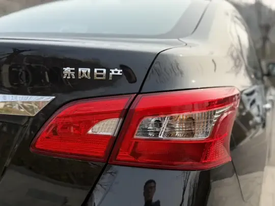 Nissan Sylphy 2024 (400 км)