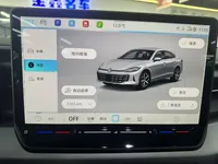 Volkswagen Lamando 2026 (3300 км)
