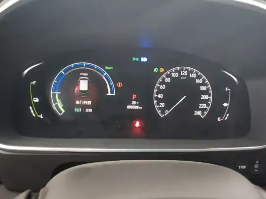 Honda Elysion 2026 (600 км)