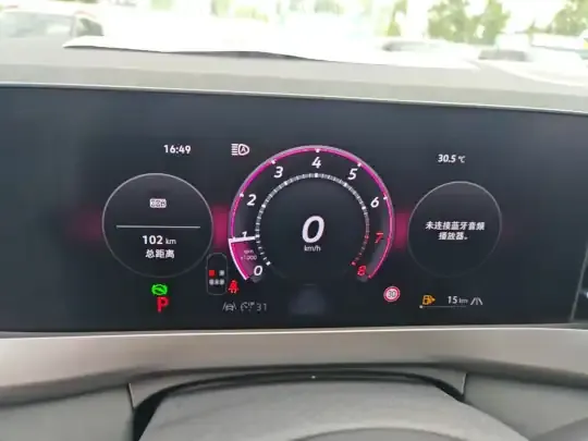 Volkswagen Sagitar 2026 (100 км)