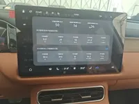 GAC Trumpchi S9 2025 (100 км)