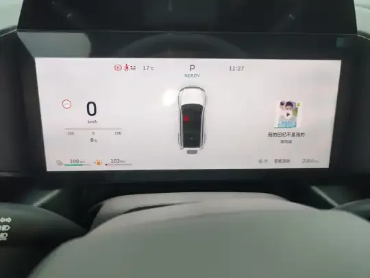 Haval Raptor New Energy 2026 (2400 км)