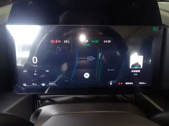 Haval Raptor New Energy 2026 (7900 км)
