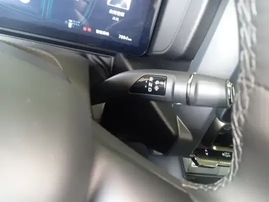 Haval Raptor New Energy 2026 (7900 км)