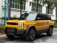 Chery Fulwin X3L 2025 (4800 км)