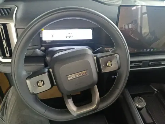 Chery Fulwin X3L 2025 (4800 км)