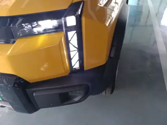 Chery Fulwin X3L 2025 (4800 км)