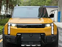 Chery Fulwin X3L 2025 (4800 км)