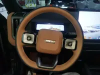 Chery Fulwin X3L 2025 (600 км)