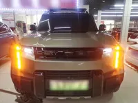 Chery Fulwin X3L 2025 (600 км)