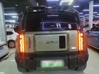 Chery Fulwin X3L 2025 (600 км)