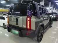 Chery Fulwin X3L 2025 (600 км)