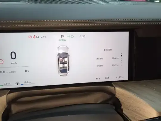 Tank 500 New Energy 2026 (9200 км)