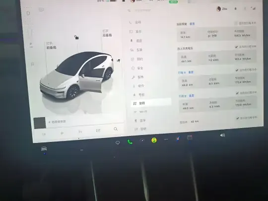 Tesla Model Y L 2025 (100 км)