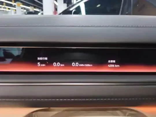 Nio ES8 2026 (4200 км)