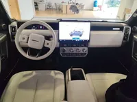 ICAR V23 2026 (8100 км)
