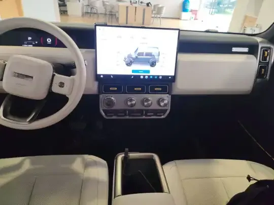ICAR V23 2026 (8100 км)