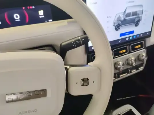 ICAR V23 2026 (8100 км)