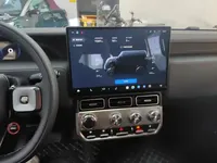 ICAR V23 2026 (11299 км)