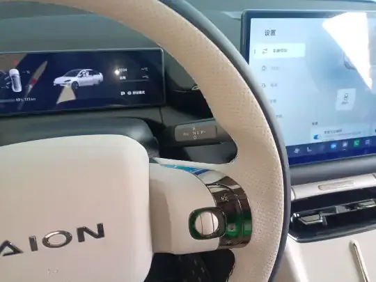 AION RT 2026 (600 км)