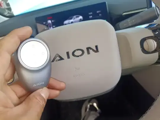 AION RT 2026 (600 км)