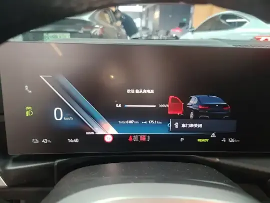 BMW i3 2026 (6200 км)