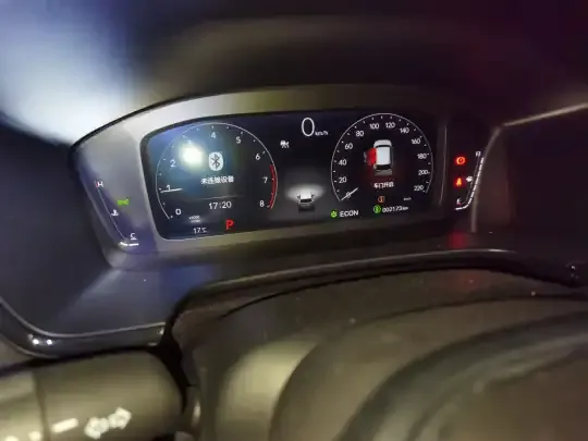 Honda CR-V 2026 (2200 км)