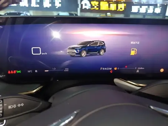 Buick Envision 2026 (3300 км)