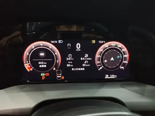 Volkswagen Golf 2026 (400 км)