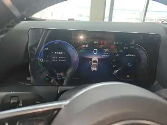 Hongqi HS3 PHEV 2025 (8300 км)