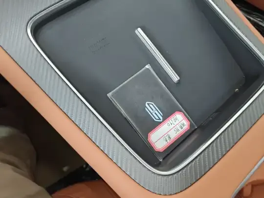 Hima H5 2025 (100 км)
