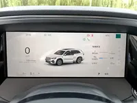 Geely Auto Monjaro L 2026 (100 км)