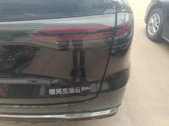 Geely Galaxy Stellar 6 2026 (100 км)