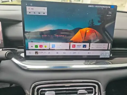 Geely Galaxy Stellar 6 2026 (100 км)