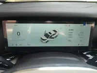 Geely Galaxy Stellar 6 2026 (100 км)
