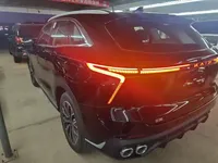 Cowin Kunlun 2026 (600 км)