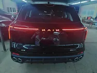Cowin Kunlun 2026 (600 км)