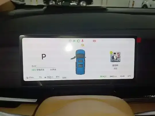 VOYAH Dream 2026 (8400 км)