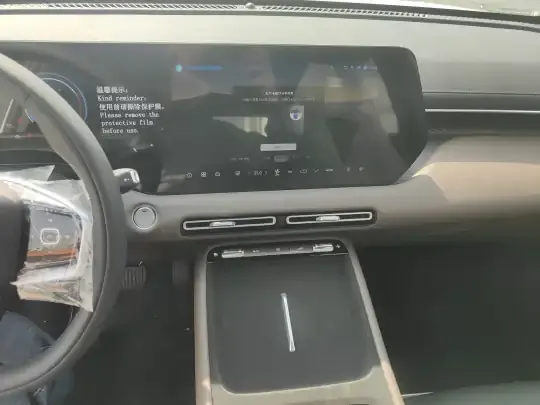 Changan CS55PLUS 2026 (100 км)