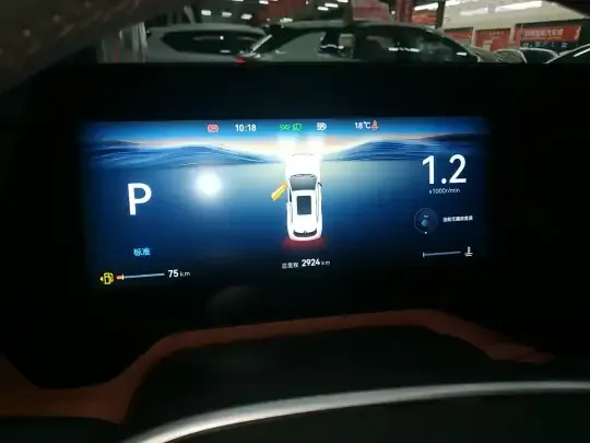 Changan CS55PLUS 2026 (2900 км)