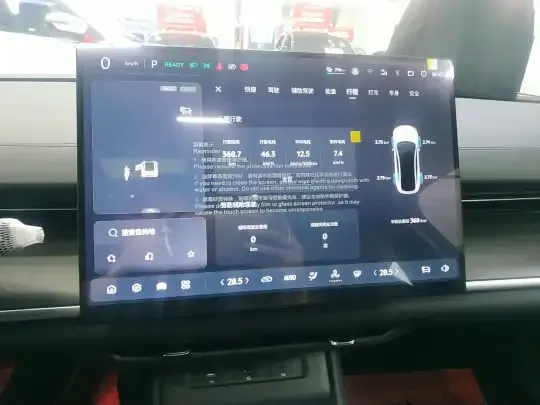 CHANGAN NEVO A07 2026 (400 км)