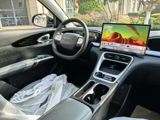 Geely Galaxy Geome 2026 (100 км)