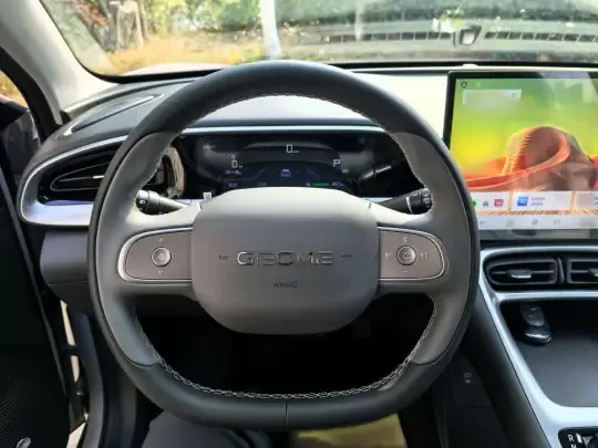 Geely Galaxy Geome 2026 (100 км)