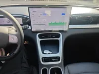 Geely Galaxy Geome 2026 (200 км)