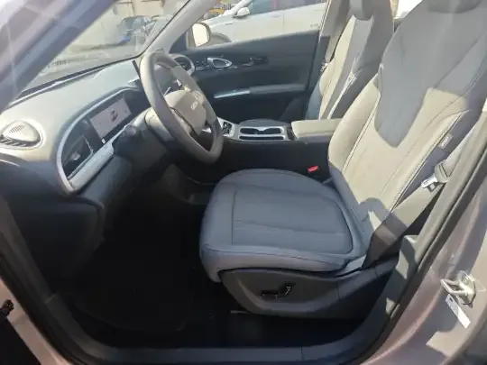 Geely Galaxy Geome 2026 (200 км)