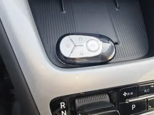 Geely Galaxy Geome 2026 (200 км)