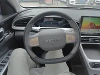 Geely Galaxy Geome 2026 (100 км)