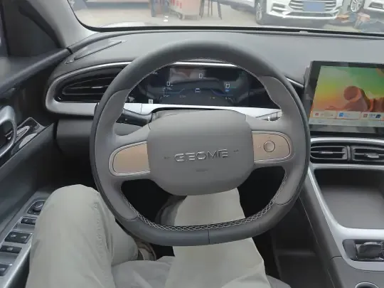 Geely Galaxy Geome 2026 (100 км)