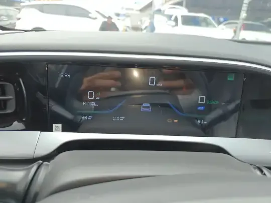Geely Galaxy Geome 2026 (100 км)
